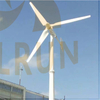 Horizon Style off grid Whole Unit 5KW Wind Turbine generator with tower 